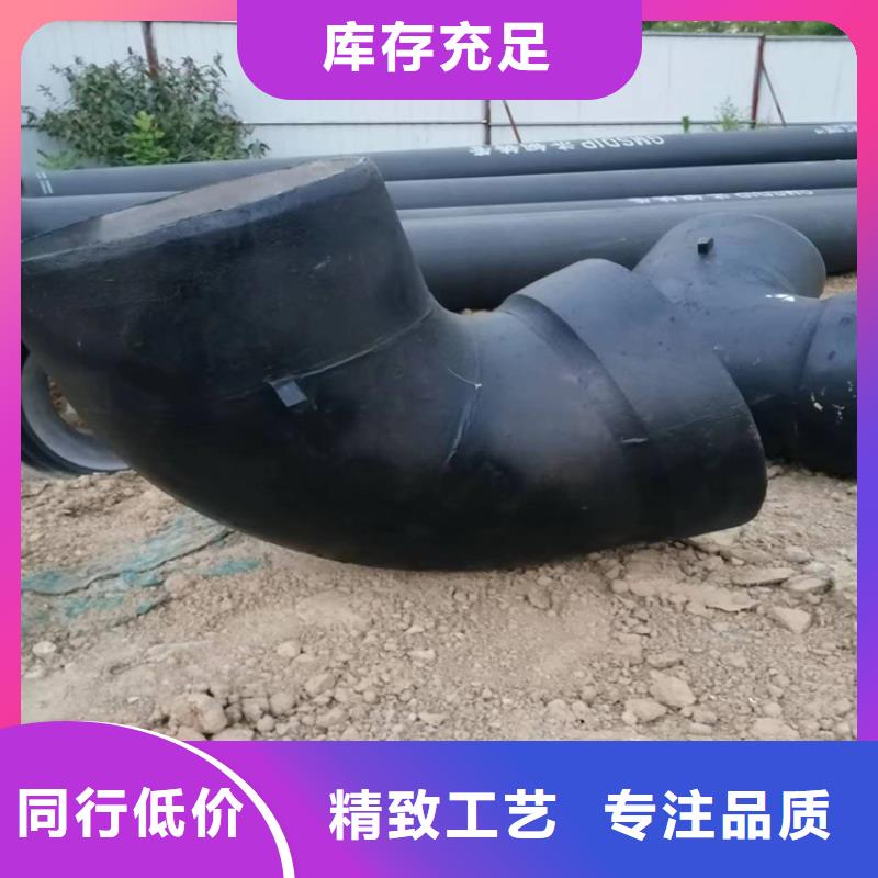 开封发货速度快的
dn300球墨铸铁管批发商
