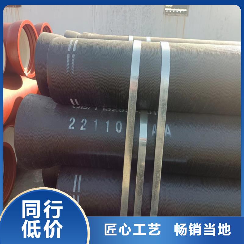在宜丰销售给水球墨铸铁管的厂家地址