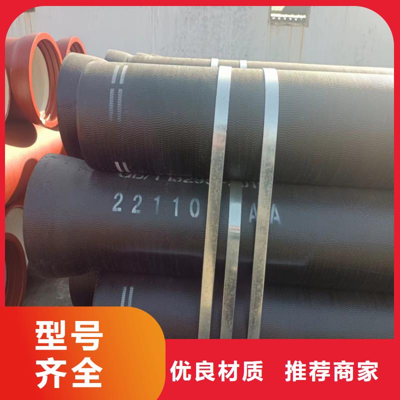 在垦利销售承插式球墨铸铁管的厂家地址