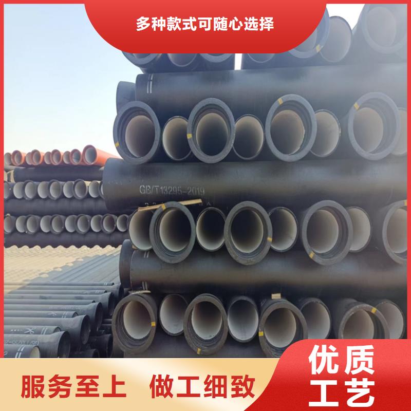峄城dn800球墨铸铁管
全年低价