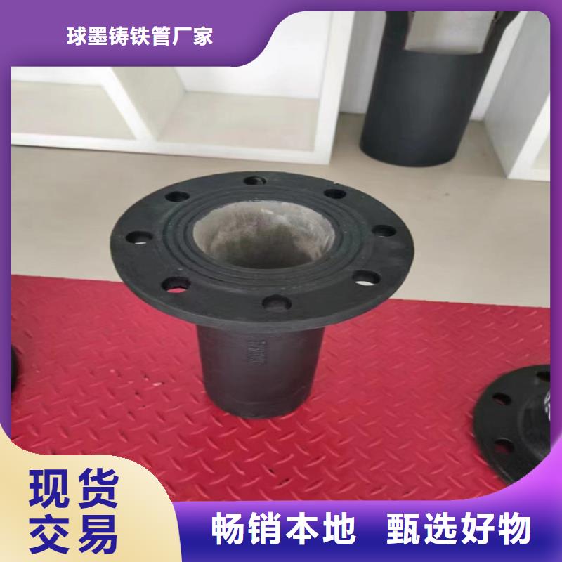 盱眙给水球墨铸铁管批发零售