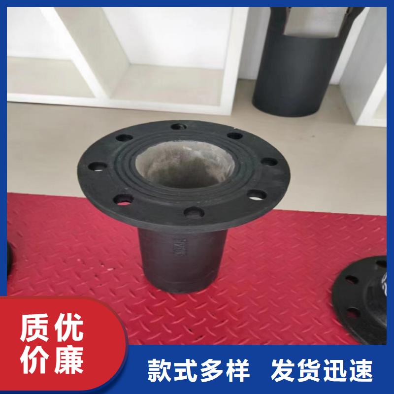 日照东港排污球墨铸铁管优惠中