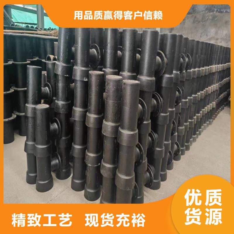 聂荣给水球墨铸铁管厂家现货价格