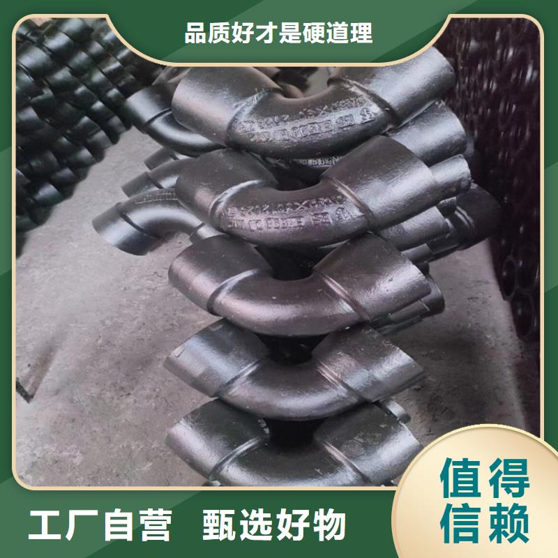 睢宁球墨铸铁管-可送货上门