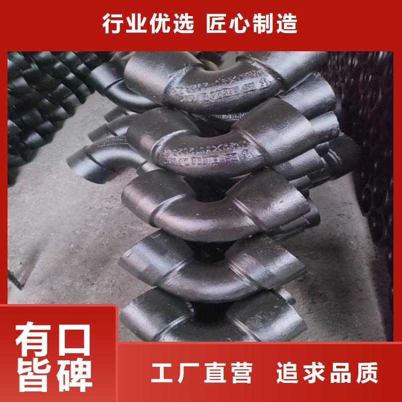 涟水承插式球墨铸铁管来图来样定制
