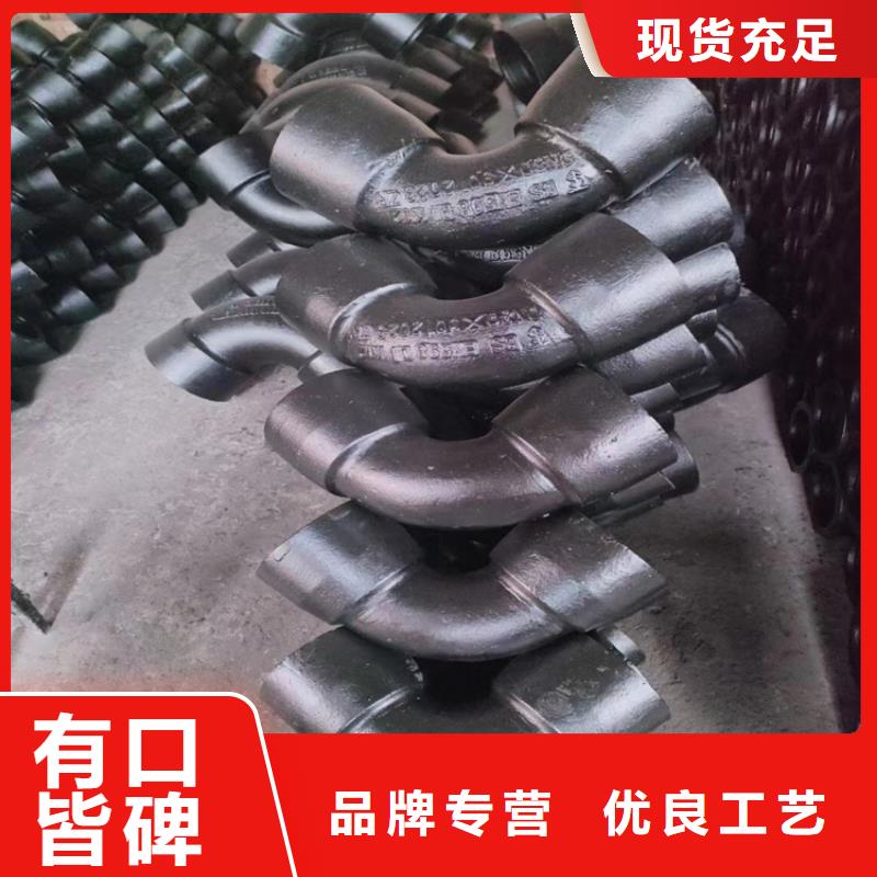 惠山国标K9球墨铸铁管省心省钱