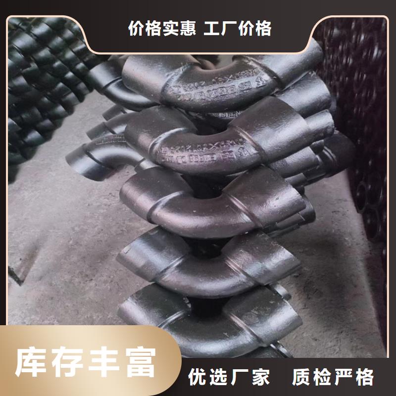 新浦给水球墨铸铁管今日价格行情