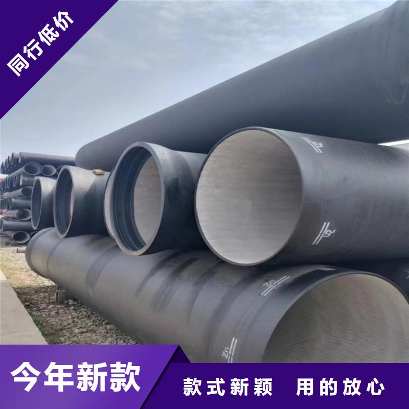 在垦利销售承插式球墨铸铁管的厂家地址