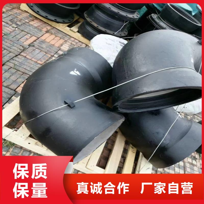 茌平生产国标K9球墨铸铁管的销售厂家