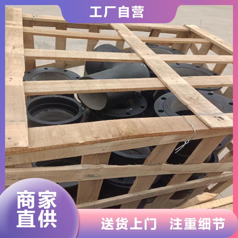 武进定制给水球墨铸铁管_优质厂家
