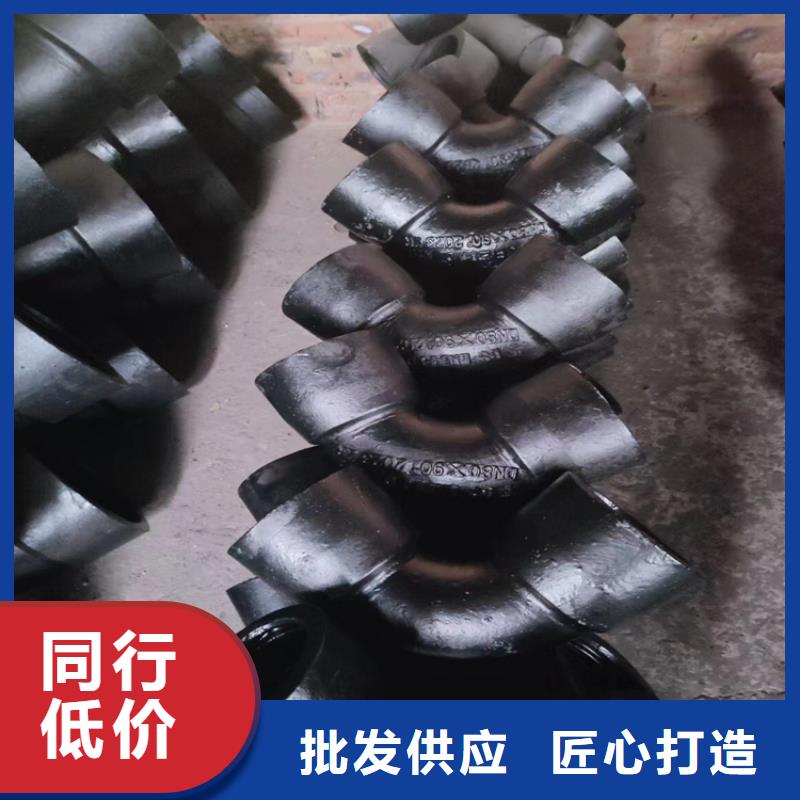 盱眙给水球墨铸铁管批发零售