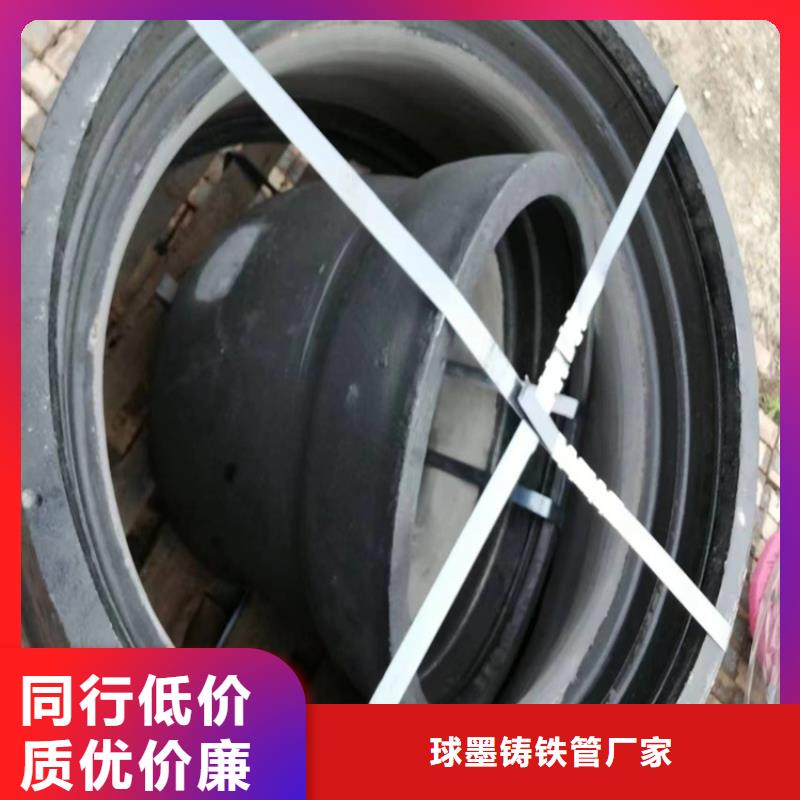 宣州国标K9球墨铸铁管物美价廉