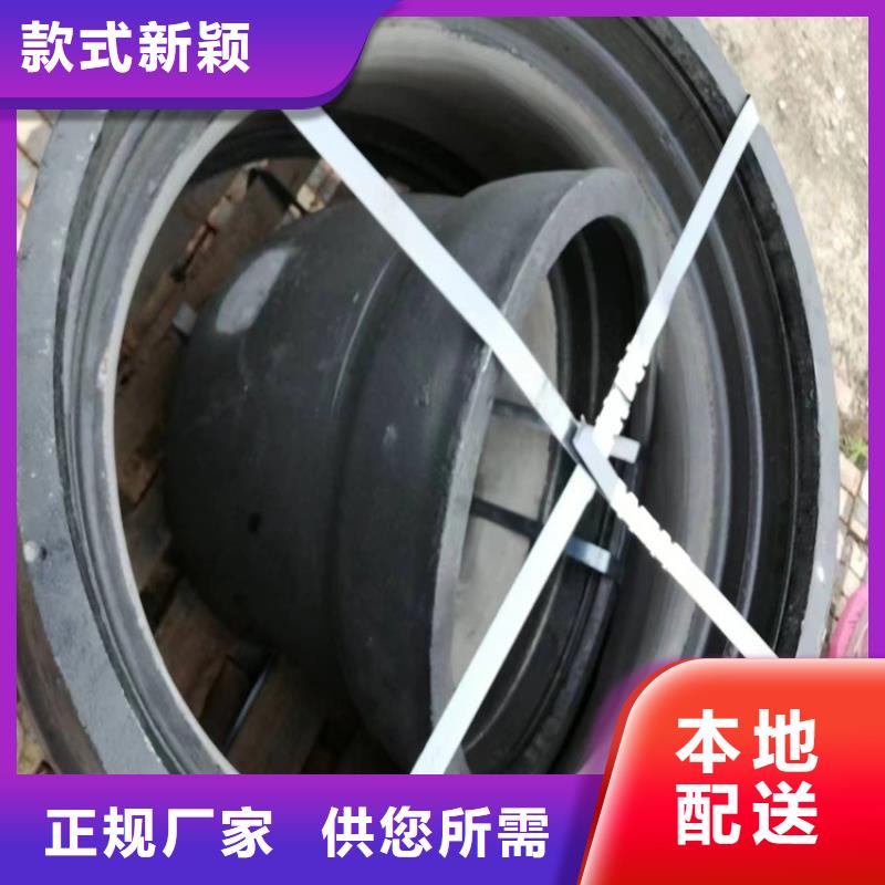 欢迎来访-平原DN250球墨铸铁管厂家