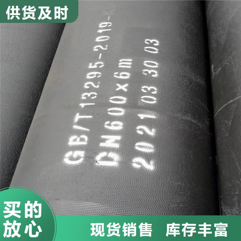 在垦利销售承插式球墨铸铁管的厂家地址