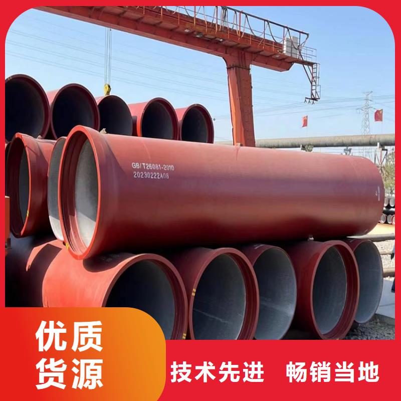 高唐承插式球墨铸铁管参数