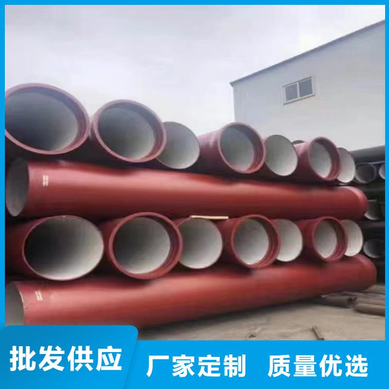 宜兴球墨铸铁管供应商