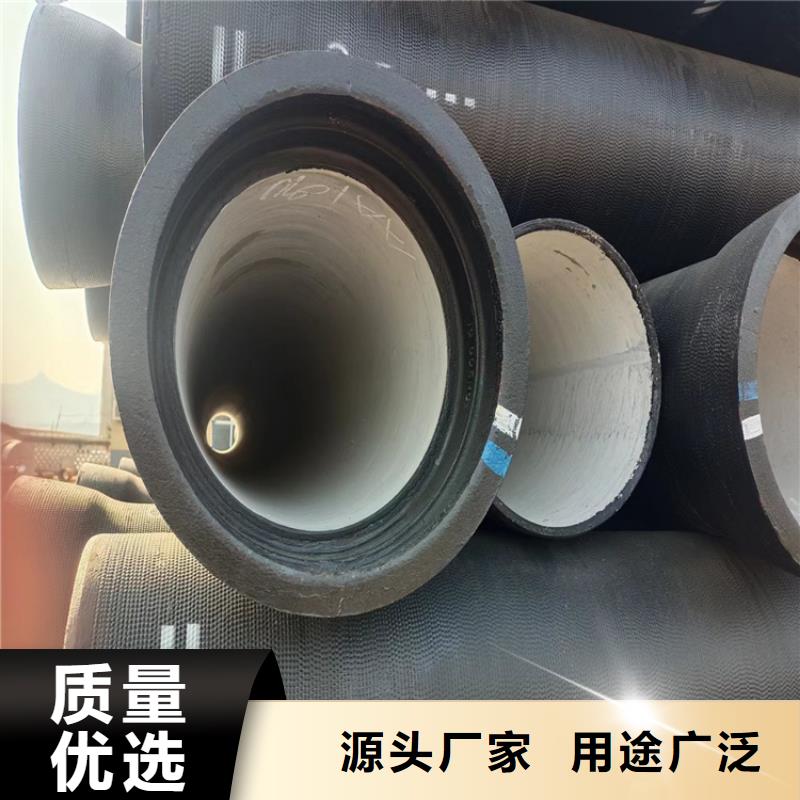 武进定制给水球墨铸铁管_优质厂家