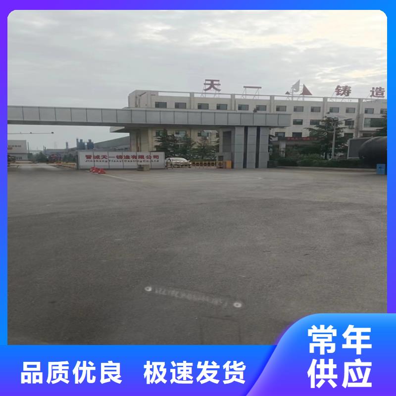 惠山国标K9球墨铸铁管工厂直供