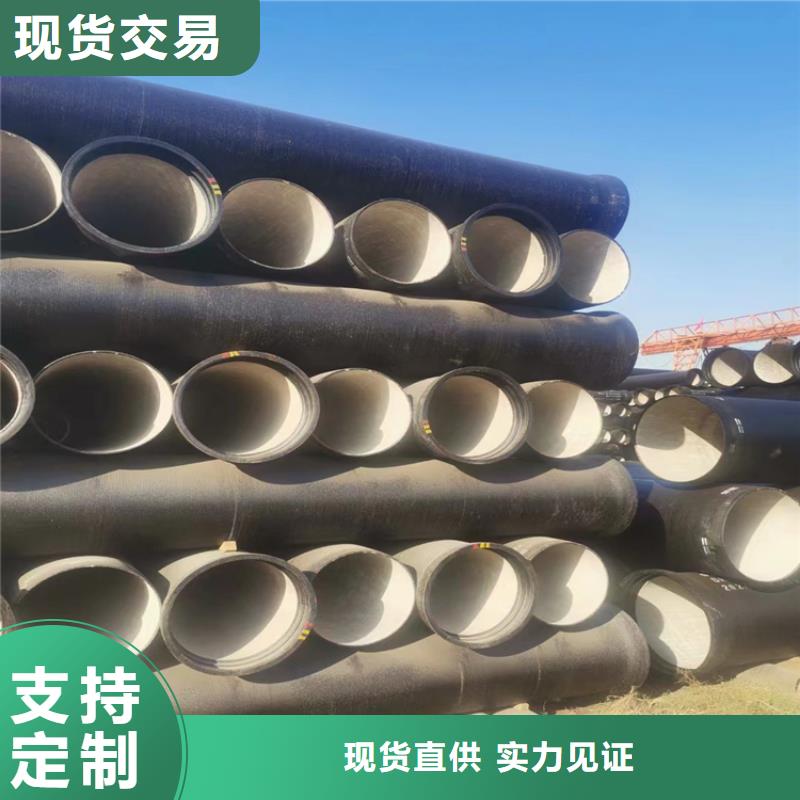 曲阜承插式球墨铸铁管老牌厂家