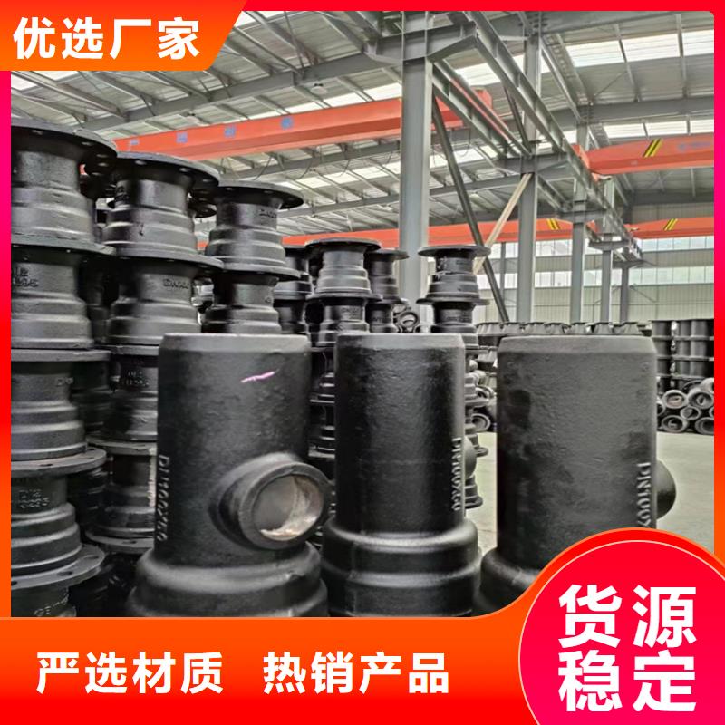 睢宁球墨铸铁管-可送货上门