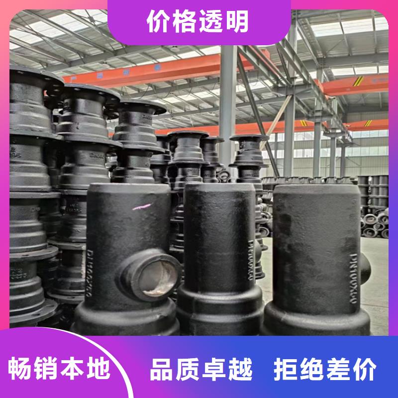 睢宁球墨铸铁管-可送货上门