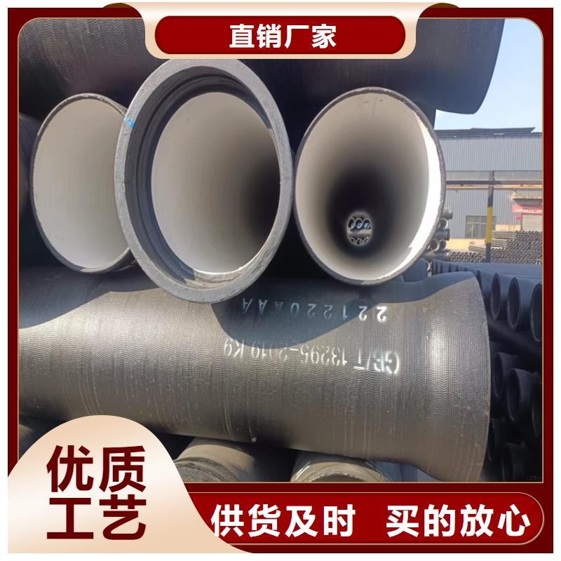 溧阳球墨铸铁管款式多样