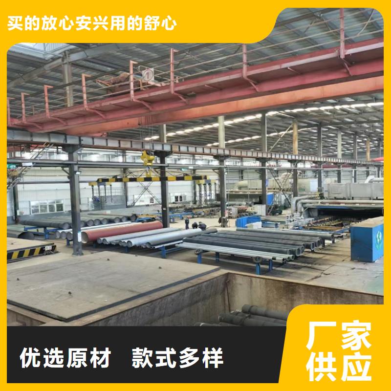 饶阳DN250球墨铸铁管-DN250球墨铸铁管保量