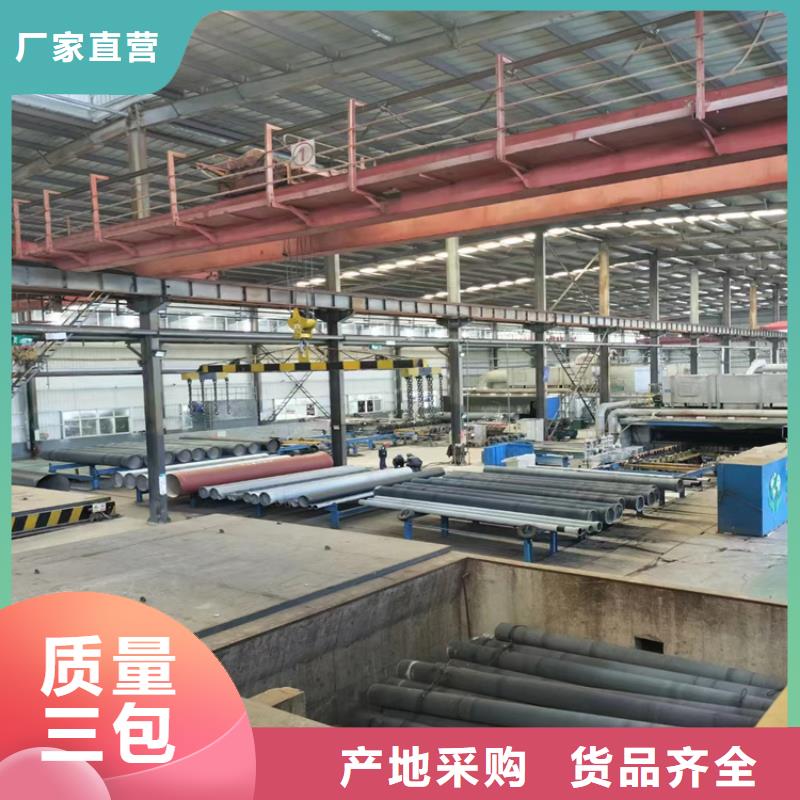 茌平球墨铸铁管定制-球墨铸铁管厂家
