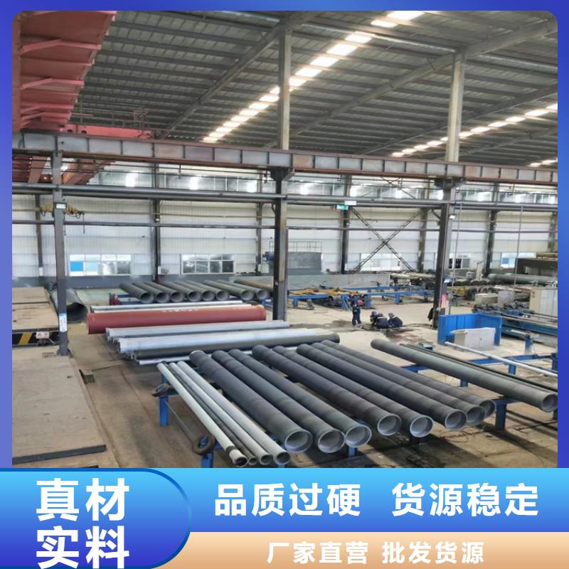 盱眙给水球墨铸铁管批发零售