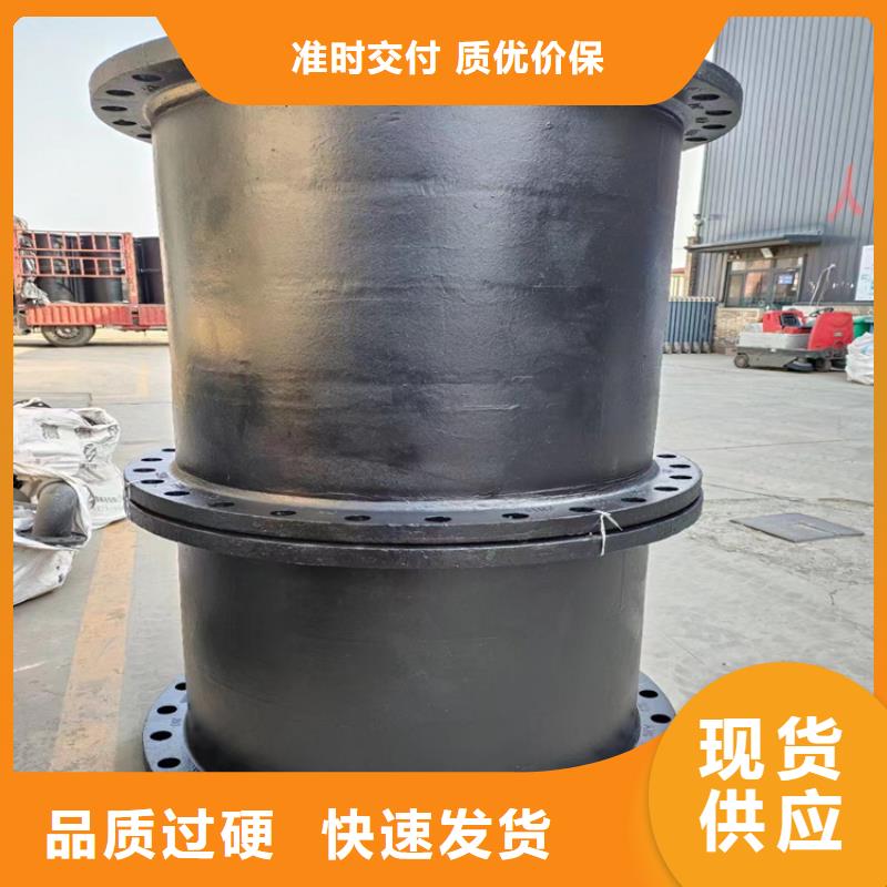 樟树DN200球墨铸铁管全年低价