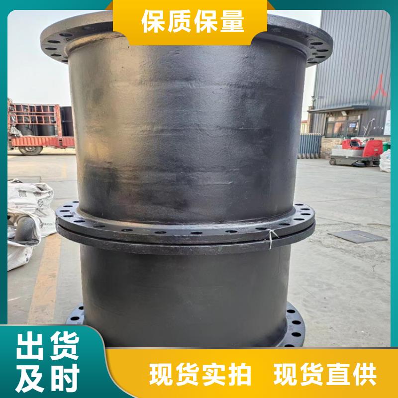 惠山国标K9球墨铸铁管省心省钱