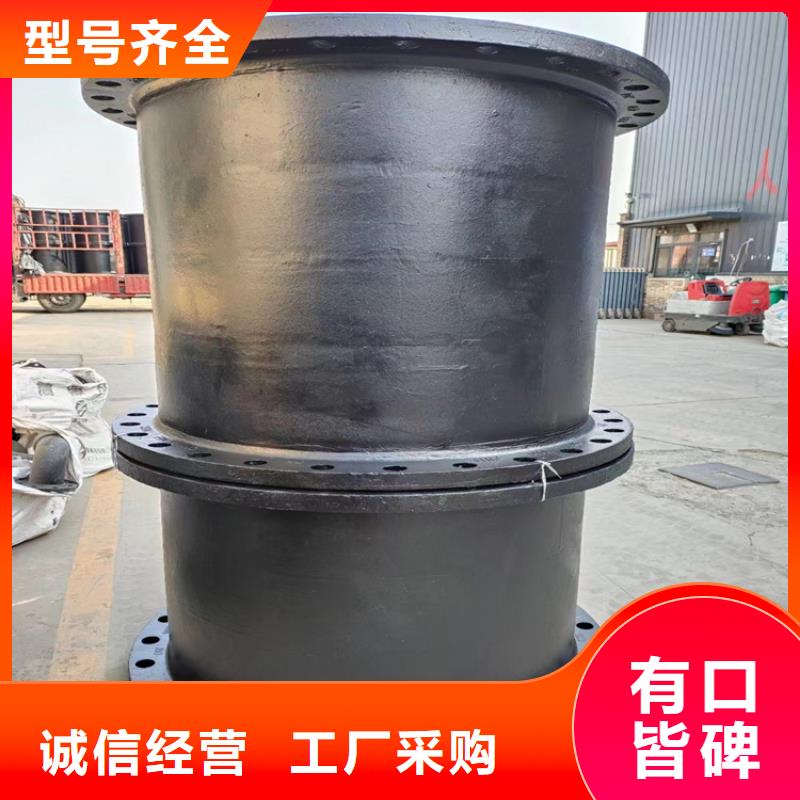淮阴
k9球墨铸铁管厂家服务至上