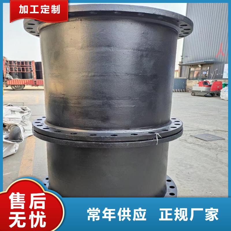 亭湖dn1000球墨铸铁管-产品规格齐全