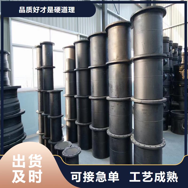 在宜丰销售给水球墨铸铁管的厂家地址