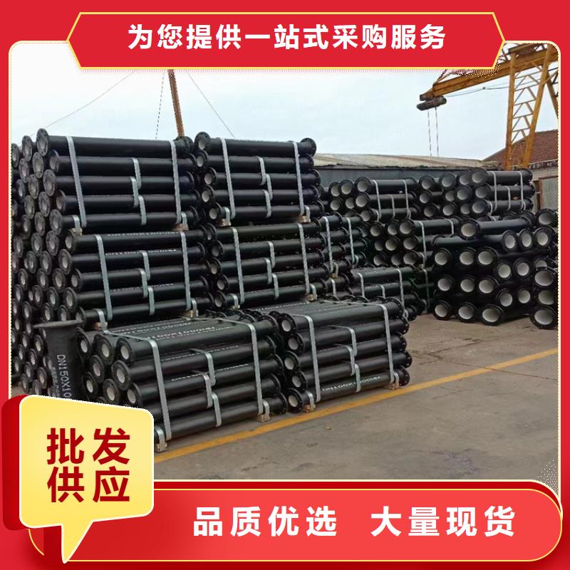 淇县销售球墨铸铁管厂家