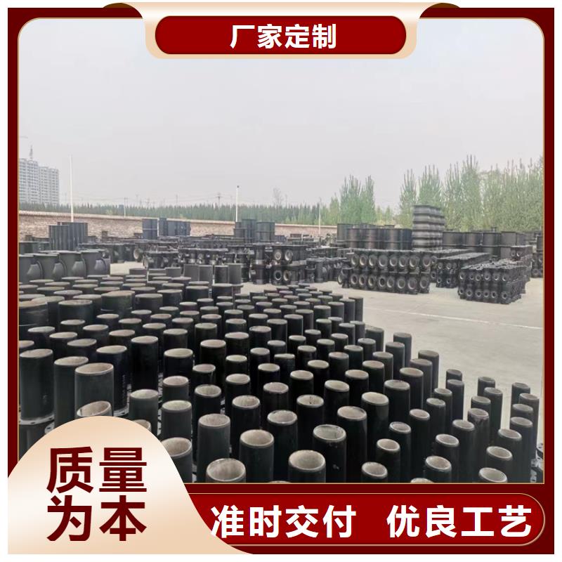 云龙DN350球墨铸铁管定制批发