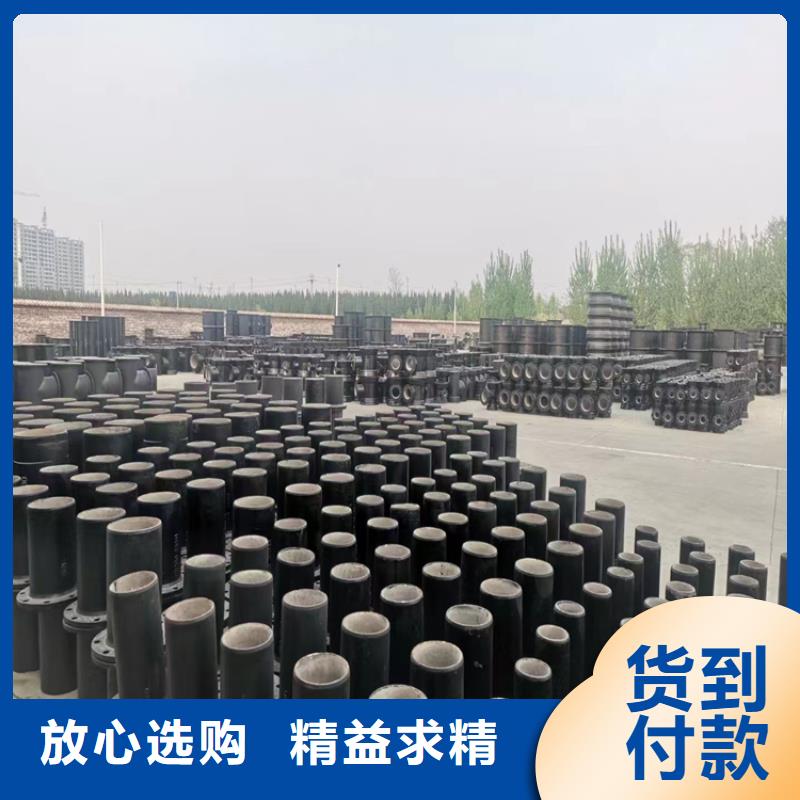 盱眙给水球墨铸铁管批发零售
