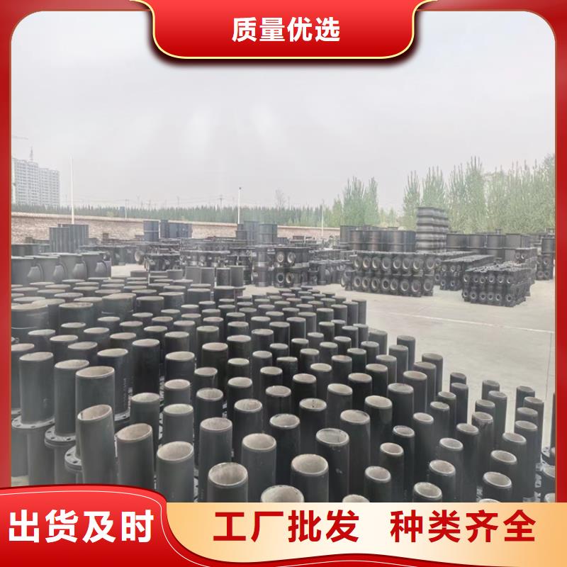 红花岗球墨铸铁管-球墨铸铁管保质