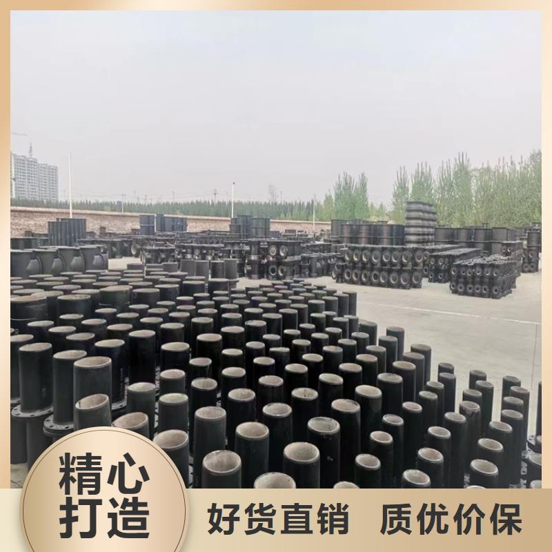 云龙DN350球墨铸铁管定制批发