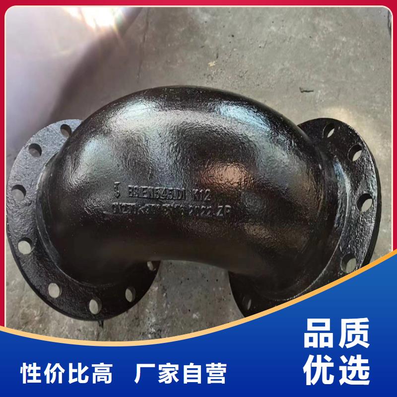 龙口球墨铸铁管-自主研发