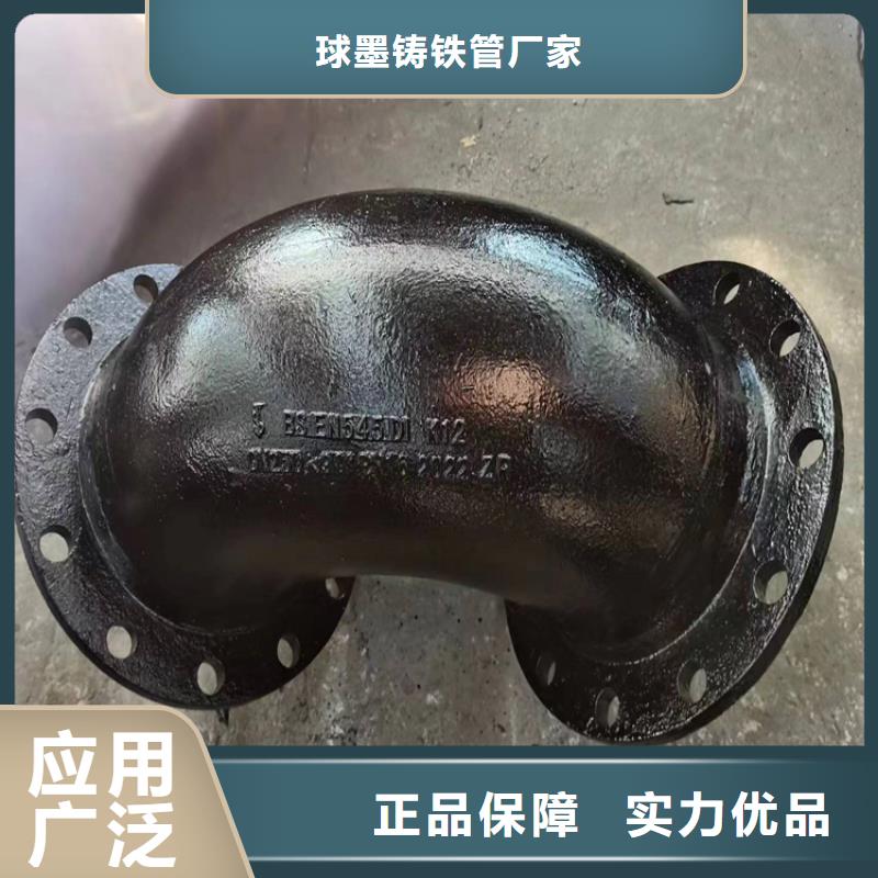 聂荣给水球墨铸铁管厂家现货价格