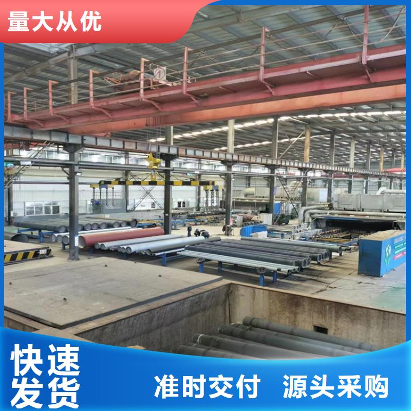 云龙DN350球墨铸铁管定制批发