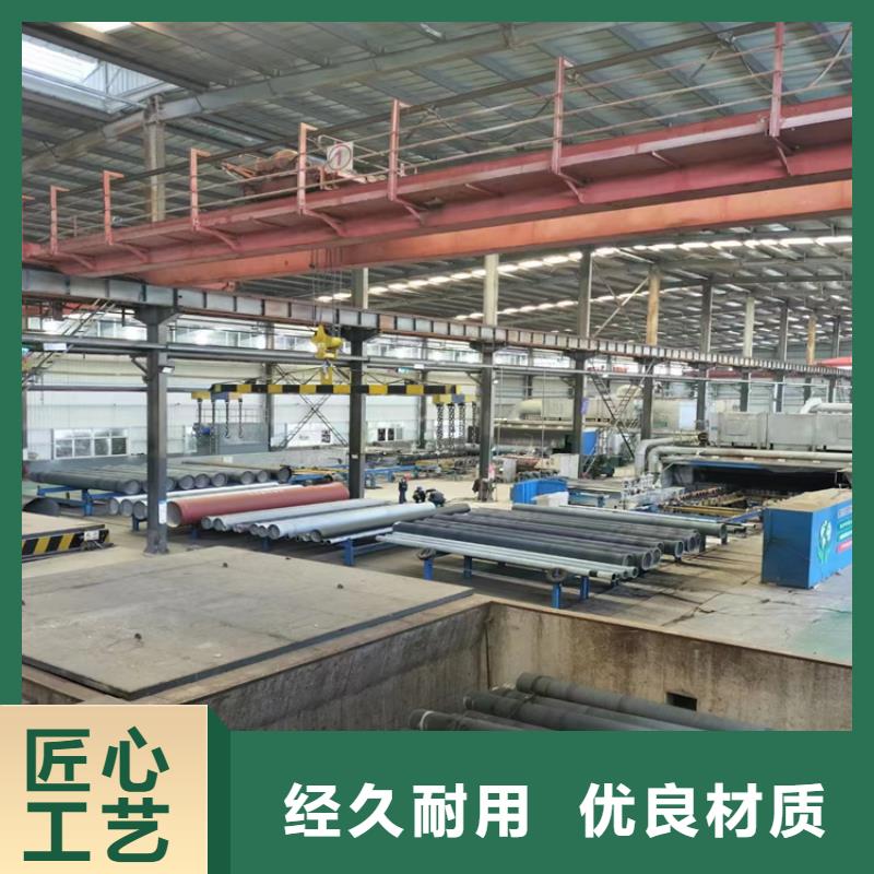 茌平生产国标K9球墨铸铁管的销售厂家