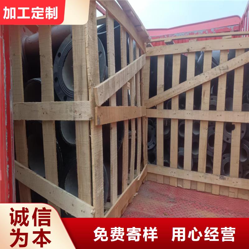 DN350球墨铸铁管采购_清河DN350球墨铸铁管