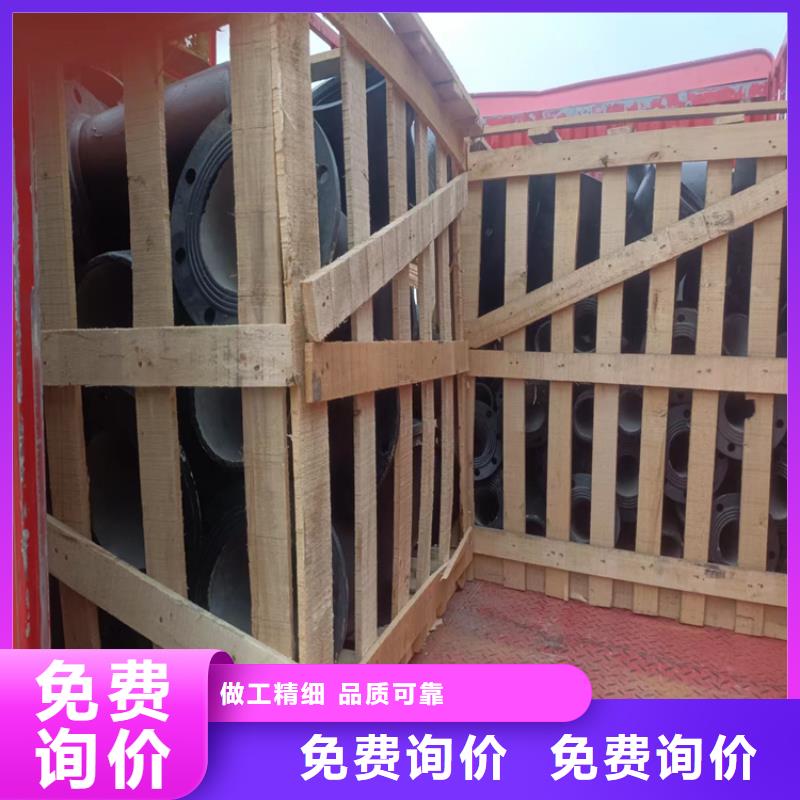 宜兴球墨铸铁管供应商