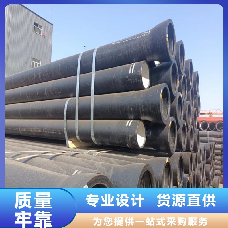 嵩明承插式球墨铸铁管厂家价格优势