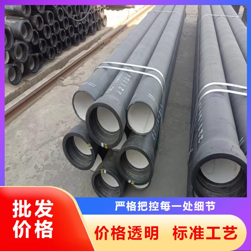 宜兴球墨铸铁管供应商