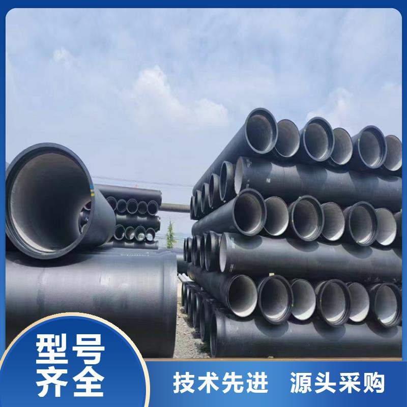 惠山国标K9球墨铸铁管省心省钱