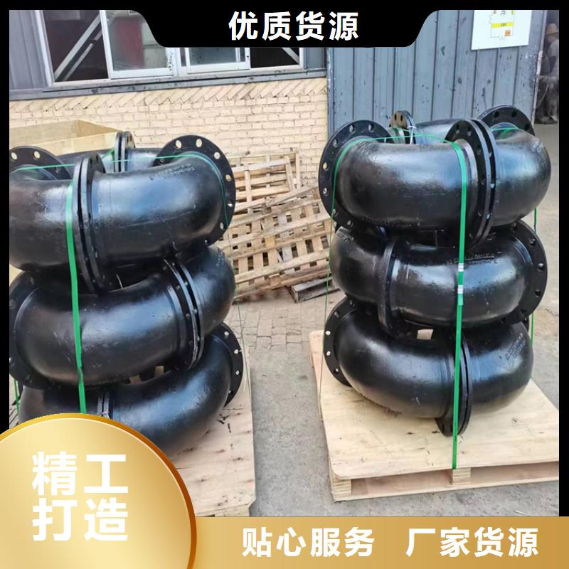 樟树DN200球墨铸铁管全年低价
