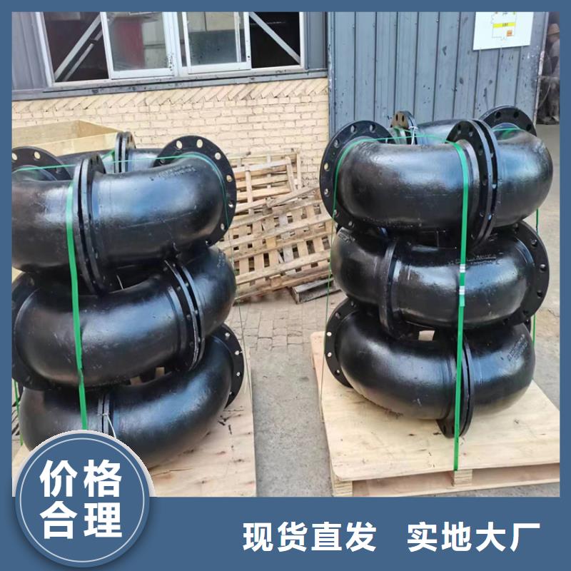 峄城dn800球墨铸铁管
全年低价